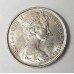 AUSTRALIA 1981 . FIVE 5 CENTS COIN . ECHIDNA